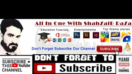 Maa Sadqey Episode #126 HUM TV Drama 17 July 2018 - YouTube