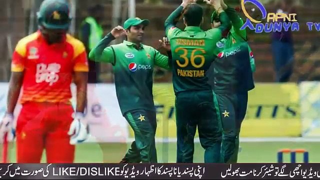 pak vs zim 2nd odi sarfraz ahmed laughs at hassan ali celebraion style led to injury