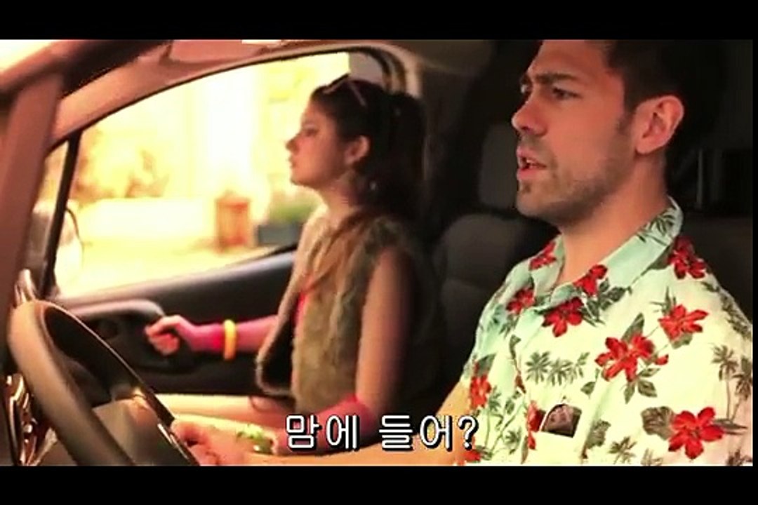 Kore televizyonunda yayınlanan video oyunları erotik olsaydı nasıl olurdu programı