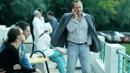 На глубине (1 серия из 24) 2016 HD Криминальный сериал , Приключения