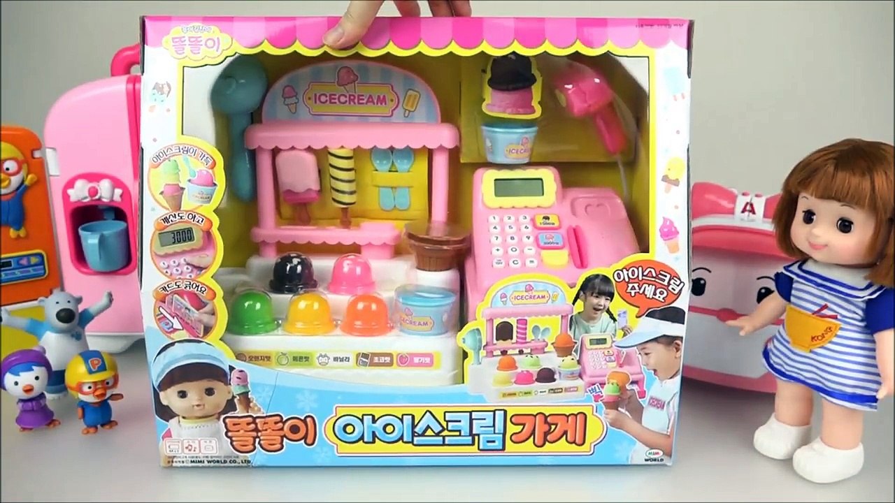 Ice Cream Shop & Baby Doll 콩순이 와 뽀로로 아이스크림가게 장난감 놀이 playing with Pororo Tayo & food toys