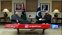 Wajahat Saeed Khan - Asif Ali Zardari
