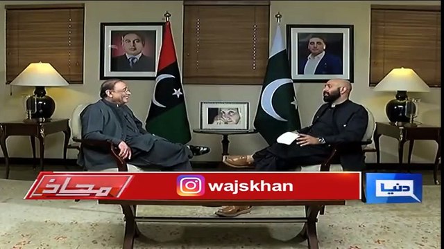 Wajahat Saeed Khan - Asif Ali Zardari