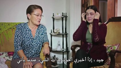 مسلسل العقدة Köüğü الموسم الثاني الحلقة 04 مترجمة للعربية (القسم 1)