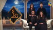 Mah e Tamaam Episode #24 HUM TV Drama 16 July 2018