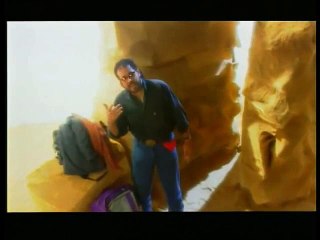 Ismail El Belbesy - Elghorba   اسماعيل البلبيسى - الغربة