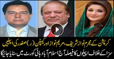 Islamabad High Court to take up Sharif family’s appeals against Avenfield verdict today