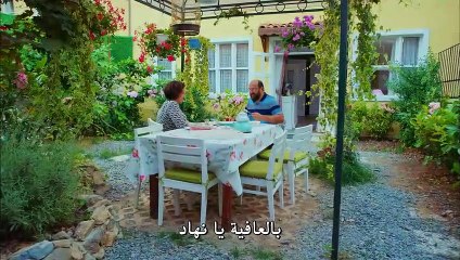 مسلسل  طائر الصباح الحلقة 1 كاملة  القسم 1 مترجمة للعربية