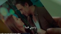 مسلسل البحر الذي في قلبي الموسم الثاني اعلان 2 الحلقة 16 مترجمة للعربية