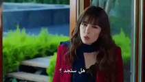 مسلسل البدر اعلان الحلقة 15 مترجم للعربية
