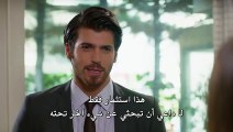 مسلسل البدر الحلقة 12 اعلان 1 مترجم للعربية