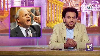 جو شو│الموسم الثاني│الحلقة 10 - نهاية العالم