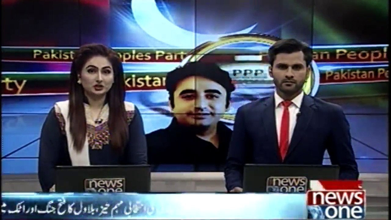 Imran Khan politics of hatred, Bilawal Bhutto