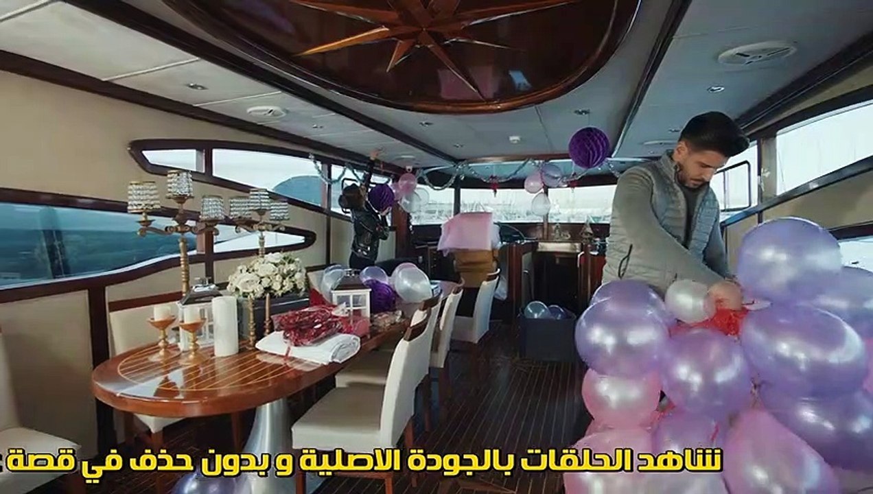 مسلسل اللؤلؤة السوداء الحلقة  19  كاملة القسم  2  مترجمة للعربية