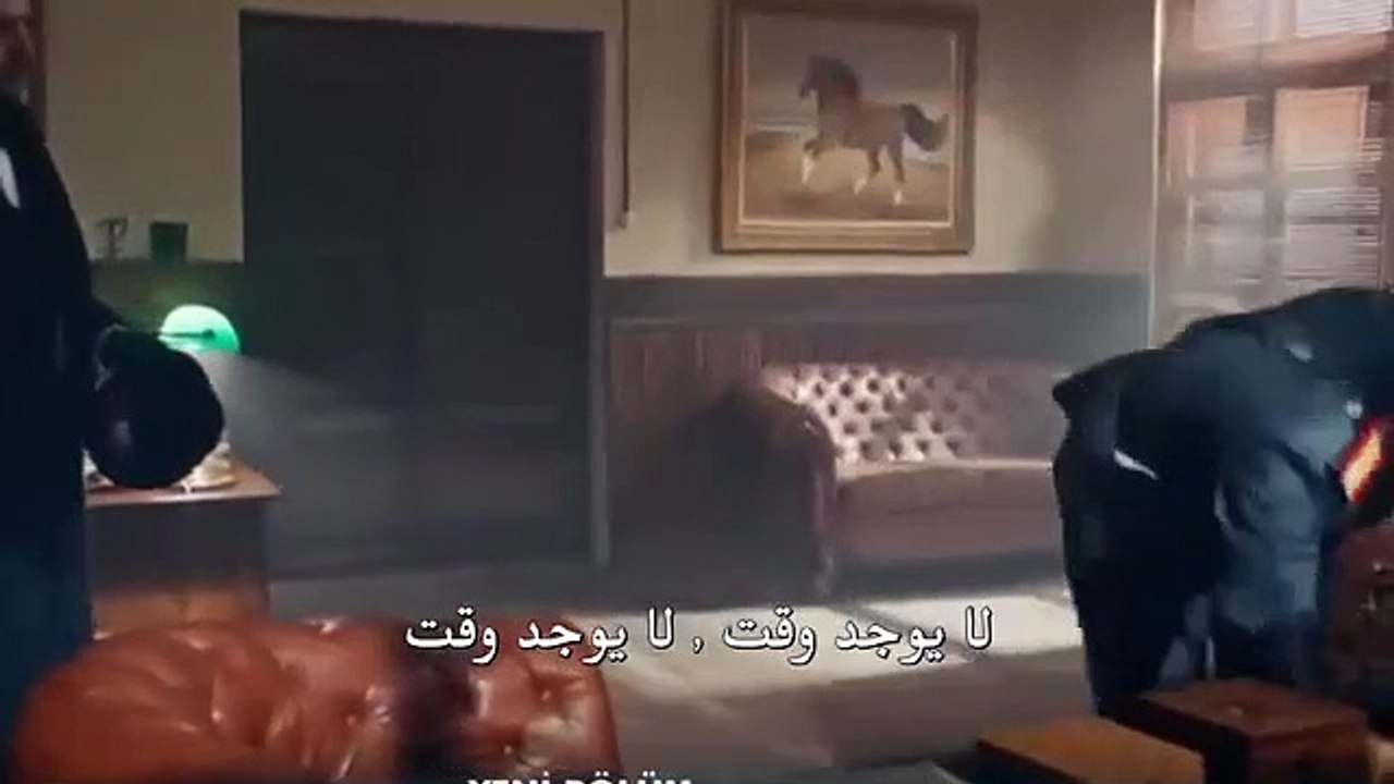 مسلسل انت وطني الحلقة 11 الاعلان  1 مترجمة للعربية