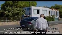 مسلسل الؤلؤة السوداء الحلقة 2 القسم 1 مترجم للعربية