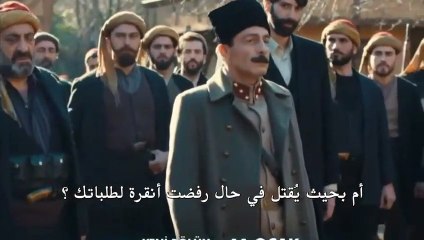 مسلسل أنت وطني الموسم الثاني اعلان 1 الحلقة 9 مترجمة للعربية