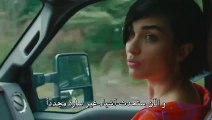 مسلسل جسور و الجميلة مترجم للعربية - إعلان الحلقة 31