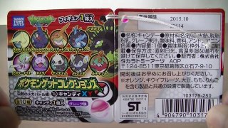 Pokemon X And Y Surprise Eggs Poke Balls Candy Unboxing