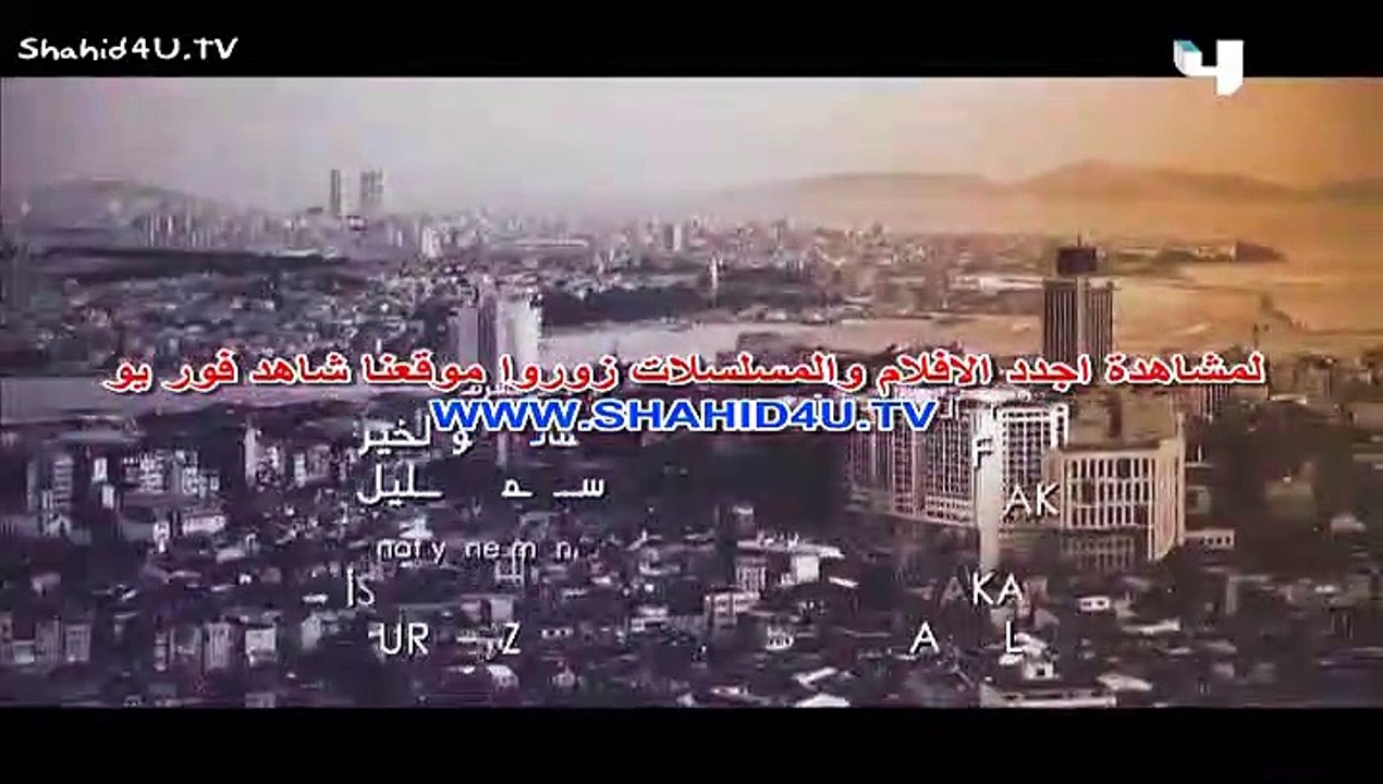 مسلسل جسور والجميلة الحلقة 73 مدبلجة