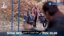 مسلسل حب أبيض اسود اعلان الحلقة  5 مترجم للعربية