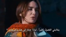 مسلسل حب ابيض و أسود إعلان 1  الحلقة 17 مترجم للعربية