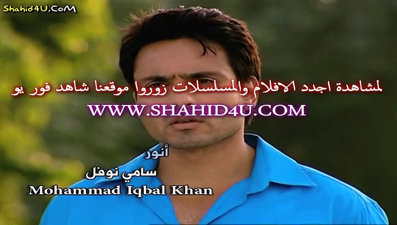 مسلسل جوري الحلقة 50 مدبلجة