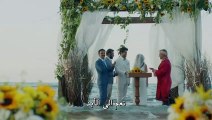 مسلسل حب أعمى 2 الموسم الثاني مترجم للعربية - إعلان 2 الحلقة 36