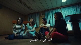 مسلسل العهد الموسم الثاني الحلقة 48 كاملة القسم 2 مترجمة للعربية