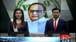Election Commission's task is not to monitor only and caretaker government task is not to do elections only, Chaudhry Shujaat Hussain