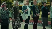 مسلسل العهد Sö# اعلان 2 الحلقة 7 مترجم للعربية HD