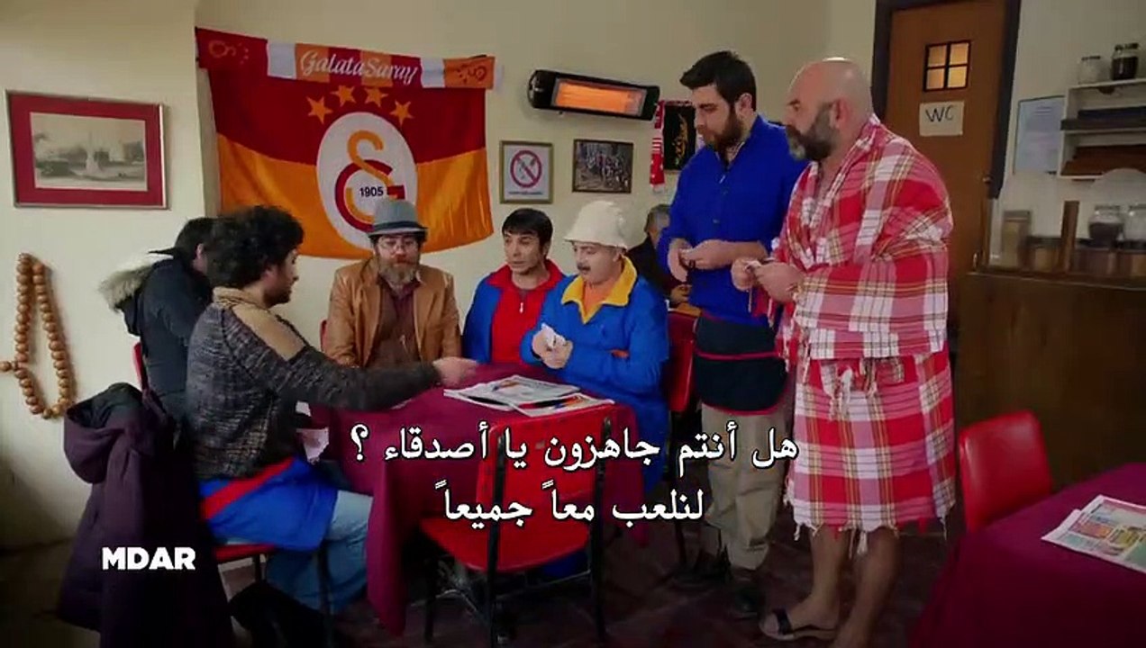 مسلسل شوكت يريمدار إعلان 1 الحلقة 10 مترجمة HD