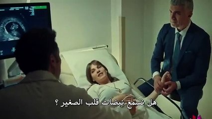 مسلسل عروس اسطنبول اعلان 2 الحلقة 44 مترجم للعربية