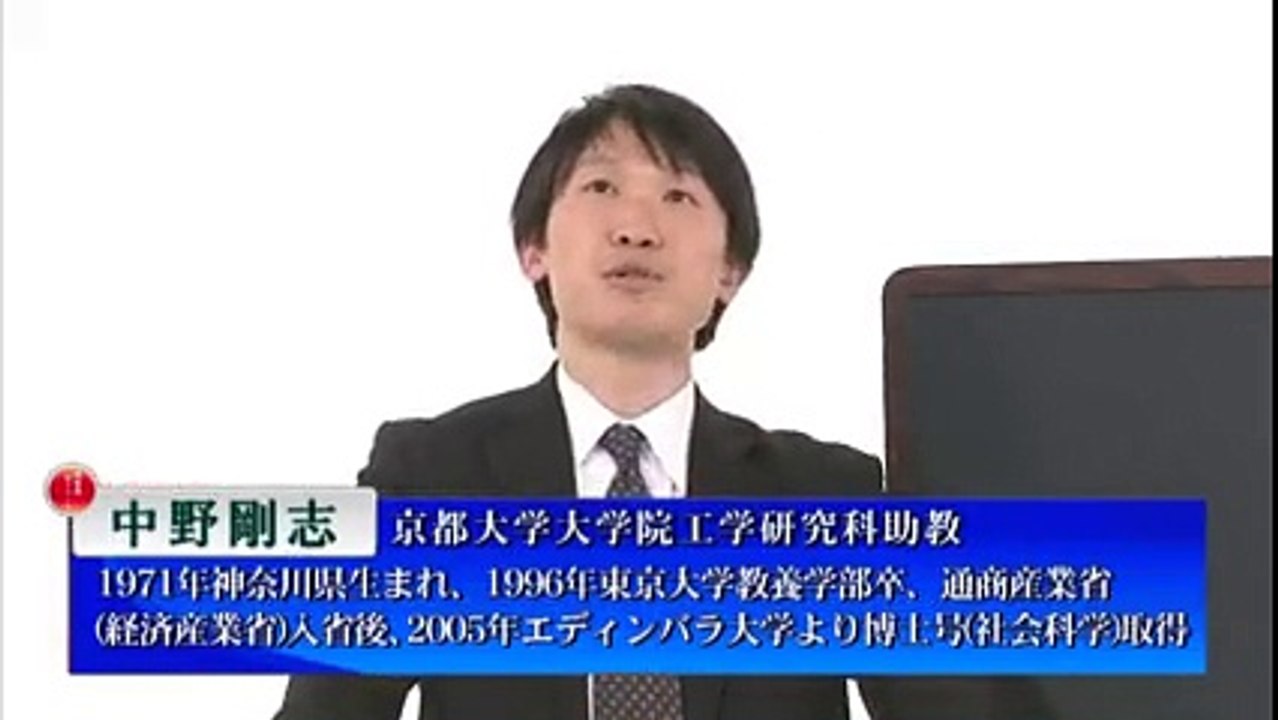 TPP議論にて論破されたら……｢對案を出せ｣