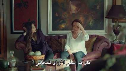 مسلسل عروس اسطنبول الحلقة 40 كاملة  القسم 1  مترجمة
