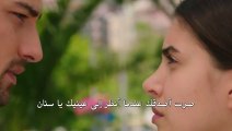 مسلسل فضيلة و بناتها مترجم للعربية - اعلان الحلقة 12