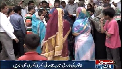 Farooq Sattar once again in the public court, women protest in NA-245