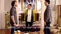 مسلسل فضيلة وبناتها 2 اعلان 2 الحلقة 20 مترجم للعربية