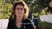 مسلسل فضيلة وبناتها اعلان 1 الحلقة 22 مترجم للعربية