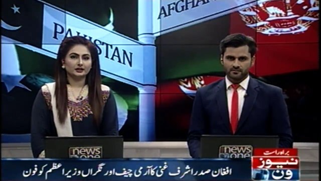 Afghan President Ashraf Ghani calls the army chief and the caretaker prime minister nasir ul mulk