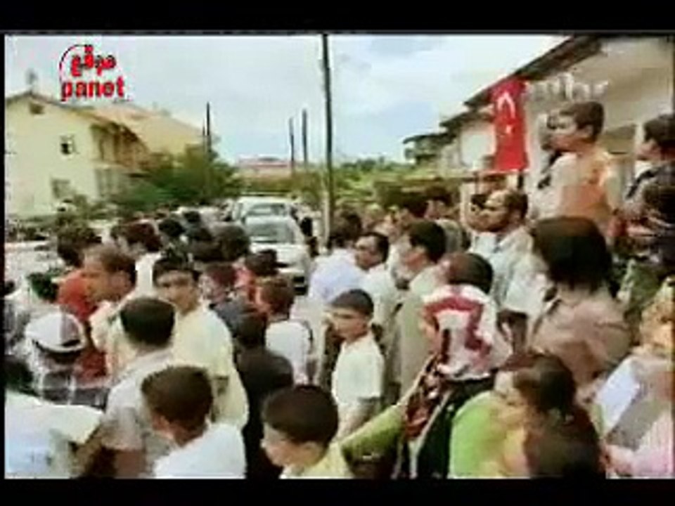 مسلسل الارض الطيبة الجزء الاول الحلقة 75 كاملة - YouTube