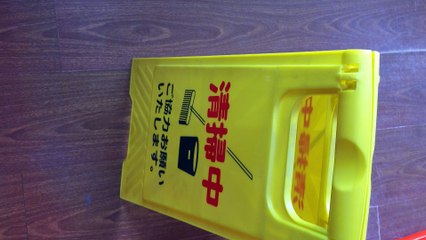 BL01 caution wet floor sign