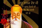 Top Gurunanak Jayanti Wishes Messages Greetings Ecards  Quotes Images Photos Pics Wallpapers Pictures Collection