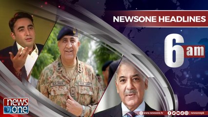 Newsone Headlines 6AM | 17-July-2018 |