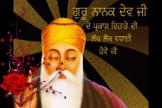 Top Gurunanak Jayanti Wishes Messages Greetings Ecards  Quotes Images Photos Pics Wallpapers Pictures Collection #3