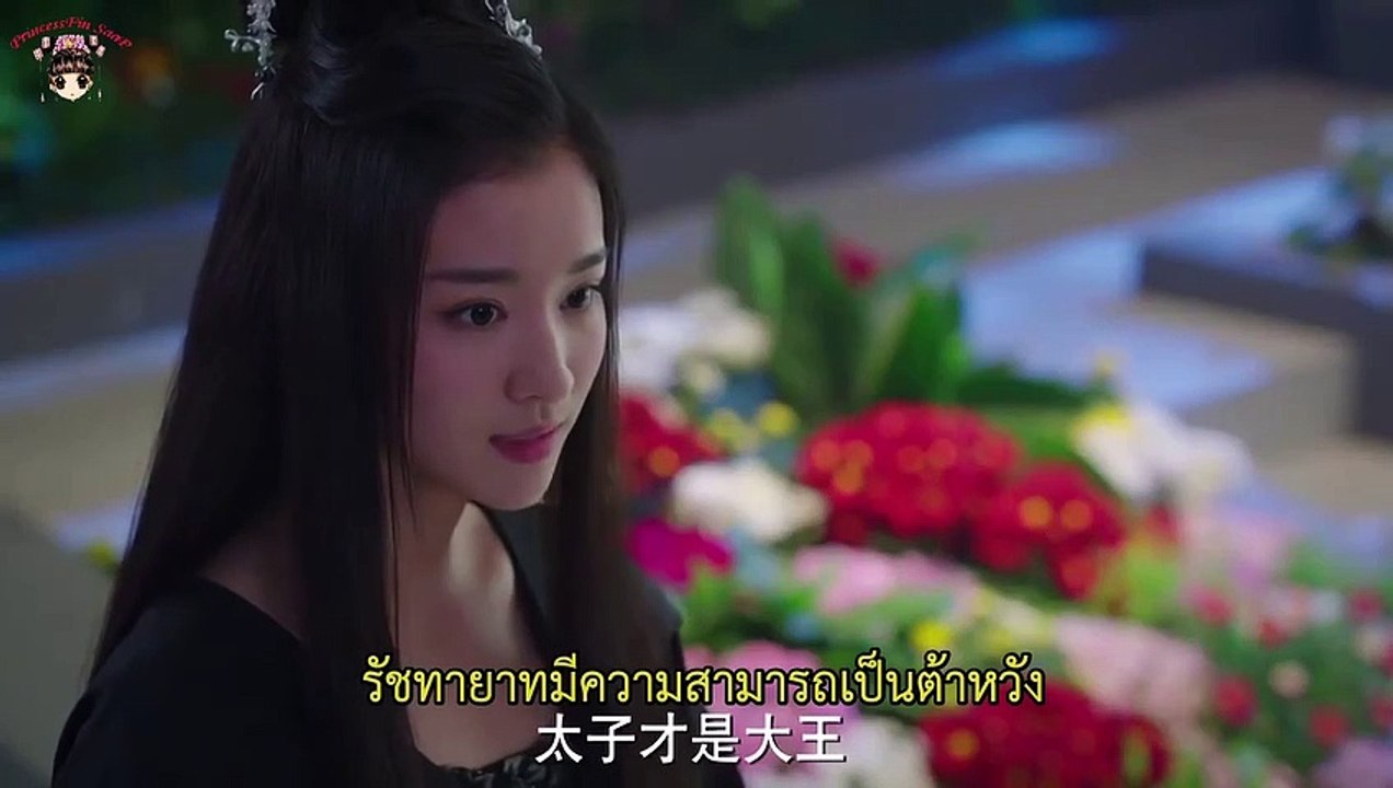แม่ทัพอยู่บน ข้าอยู่ล่าง ซับไทย ตอนที่ 51