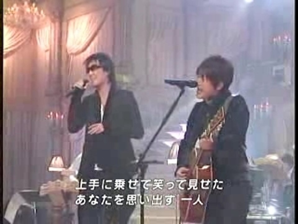 コブクロ　"つぼみ" Live 2007.12.05　