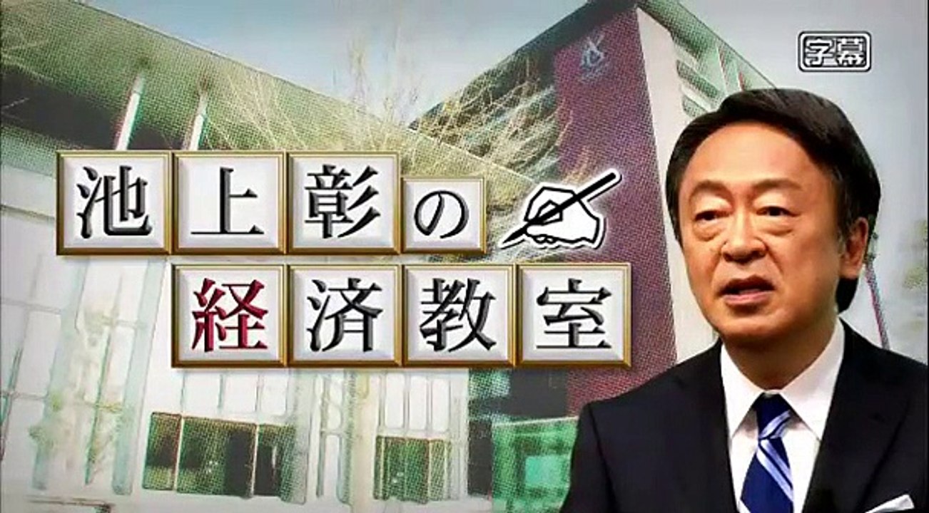 宗教と経済 そۣ