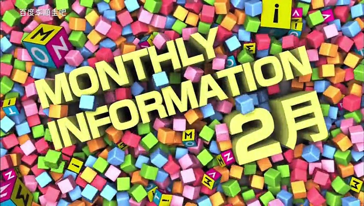 少女时代  横滨 Free Live Love