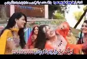 Pashto New Songs 2015 Zra Me Chowdey De Pashto Film Ma Cheera Ghareeb Sara